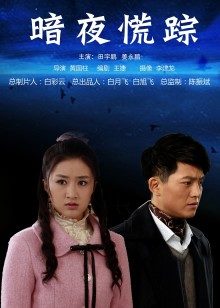 完具(娜美)最新 – 红色运动裤[11P/3V/318MB]